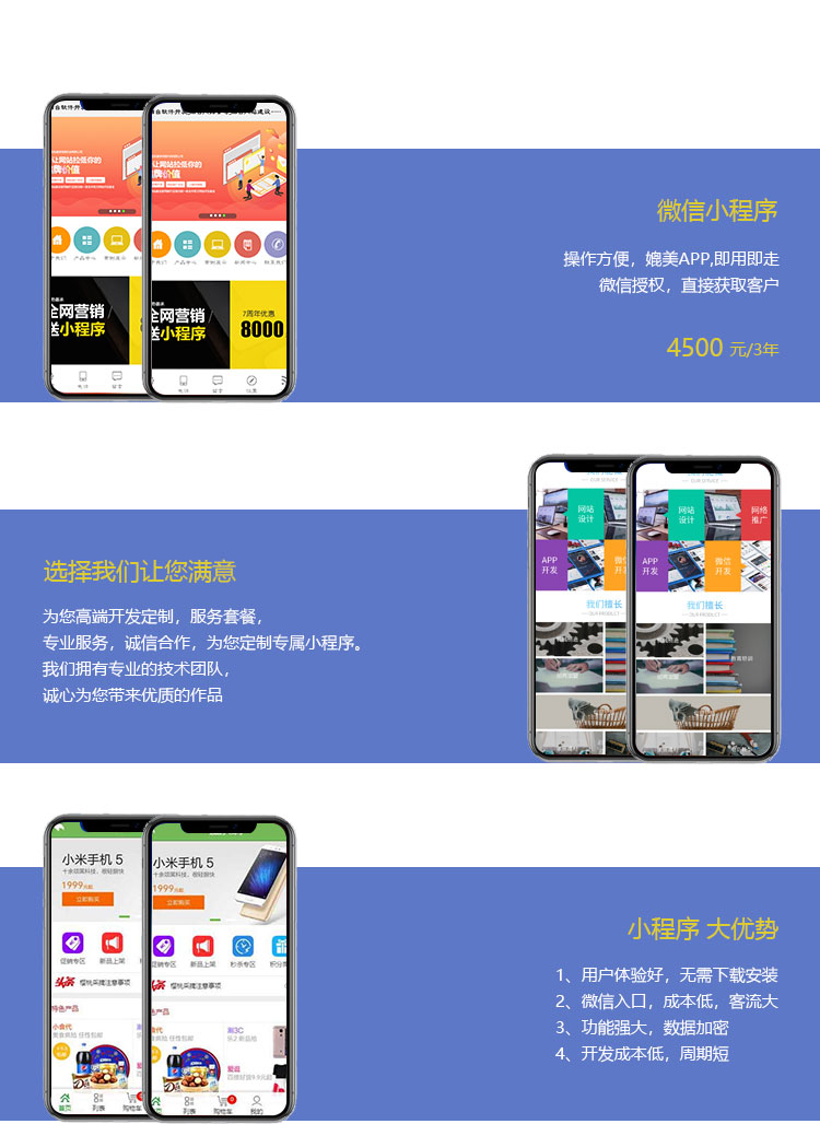 &#31859;&#20848;&#23448;&#26041;&#32593;&#39029;&#29256;&#45;&#31859;&#20848;&#77;&#105;&#76;&#97;&#110;&#40;&#20013;&#22269;&#41;
